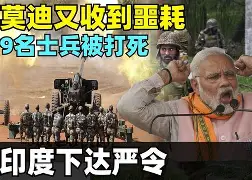 基尔维诺特遭遇惨败状态失衡