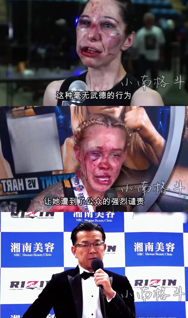 比赛惊艳瞬间闪现，震撼人心