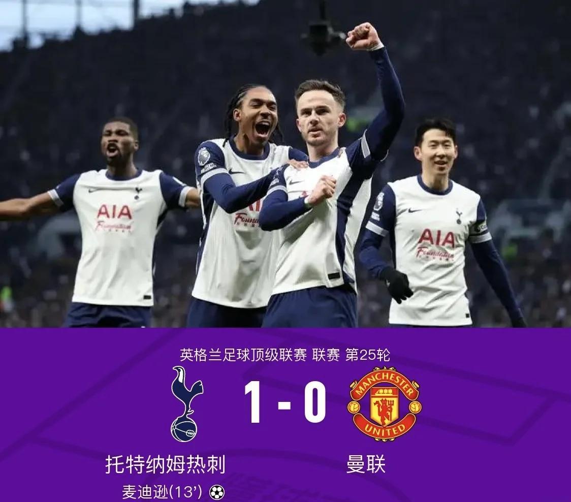 热刺主力射手状态回升，期待下一场进球！的简单介绍