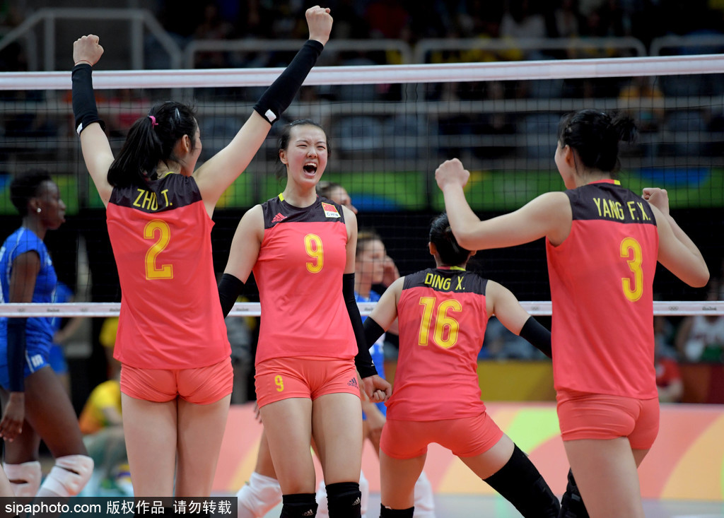 关于高歌凯旋荣耀，排球选手勇夺金牌的信息