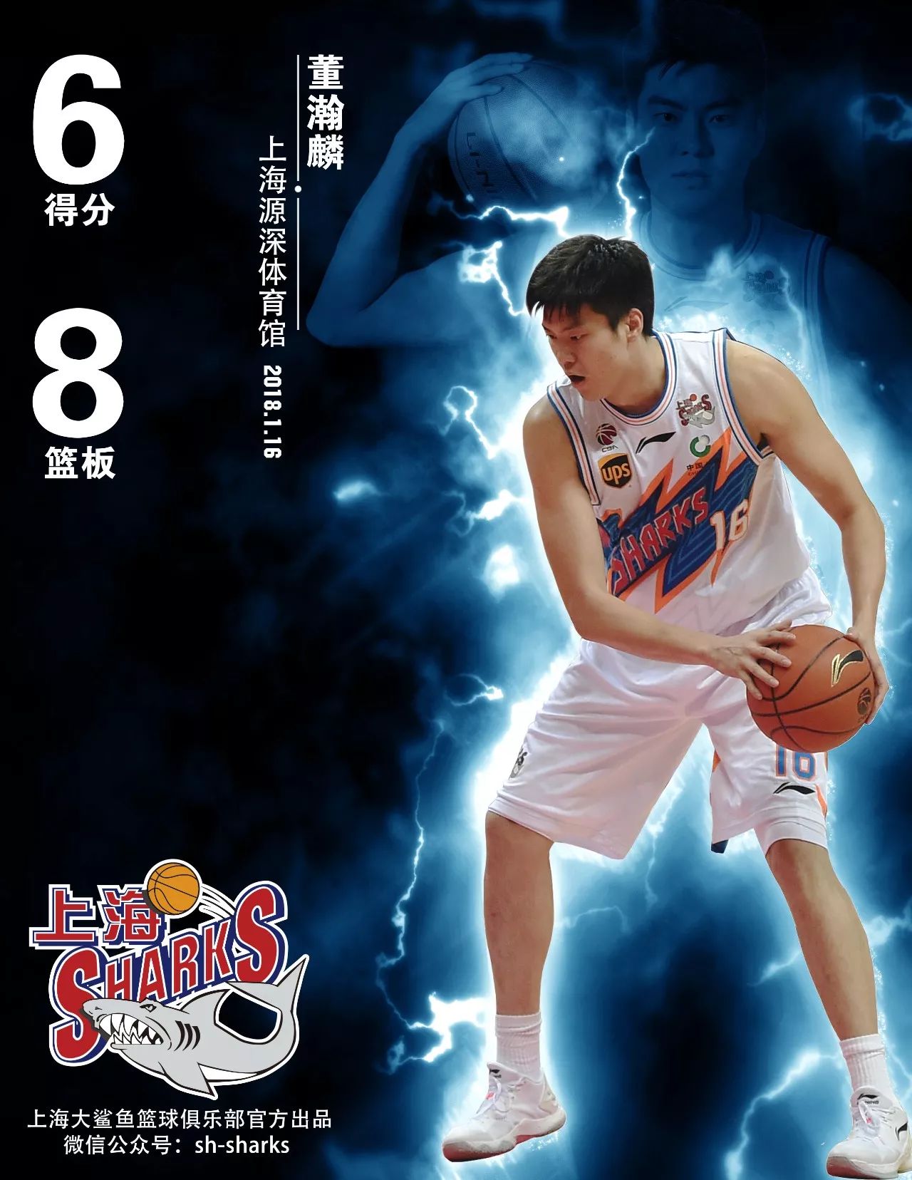 九游娱乐下载-江苏队力克北京队，取得重要胜利